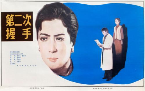 拉古纳大学 Design degree certificate