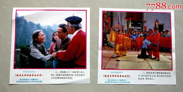 洪堡州立大学 Art diploma